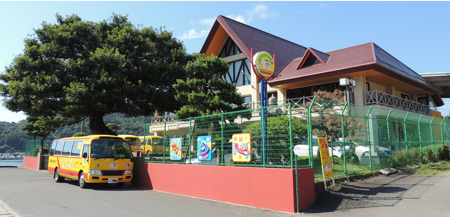 あやめ東幼稚園 ｜ 長崎市子育て応援情報ホームページ「イーカオ」